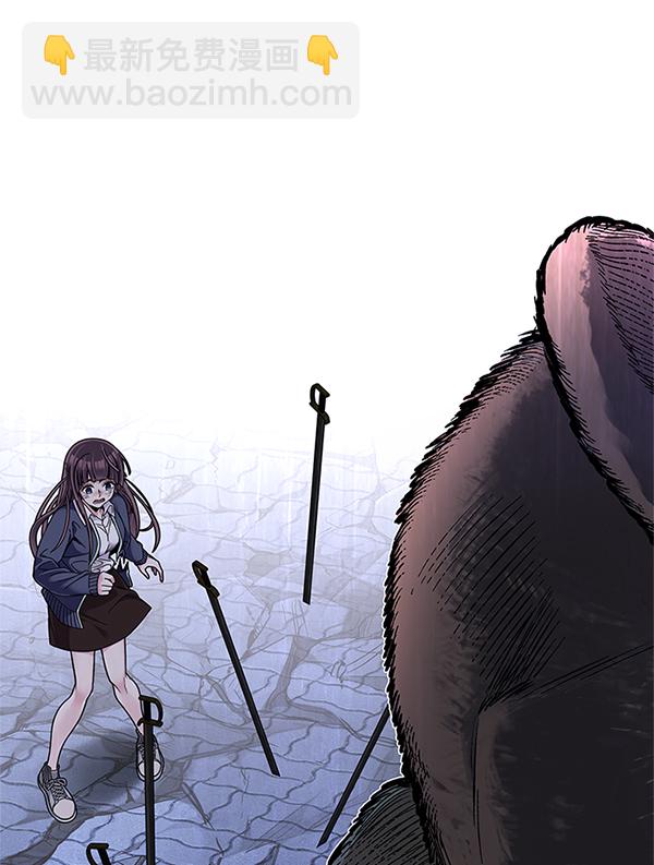 DICE-骰子 - [第367話] 無法實現的夢（2）(1/3) - 2