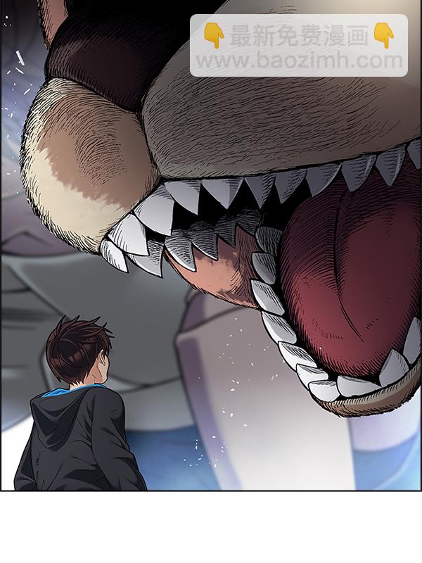 DICE-骰子 - [第367話] 無法實現的夢（2）(1/3) - 8