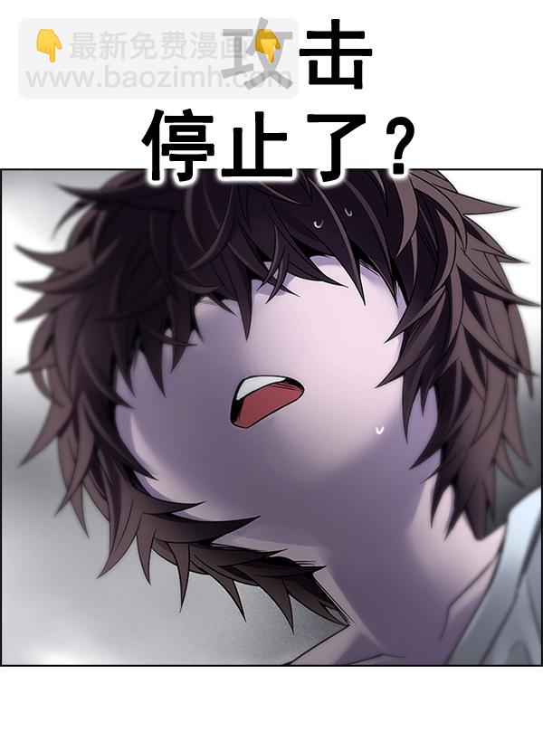 DICE-骰子 - [第367話] 無法實現的夢（2）(1/3) - 6