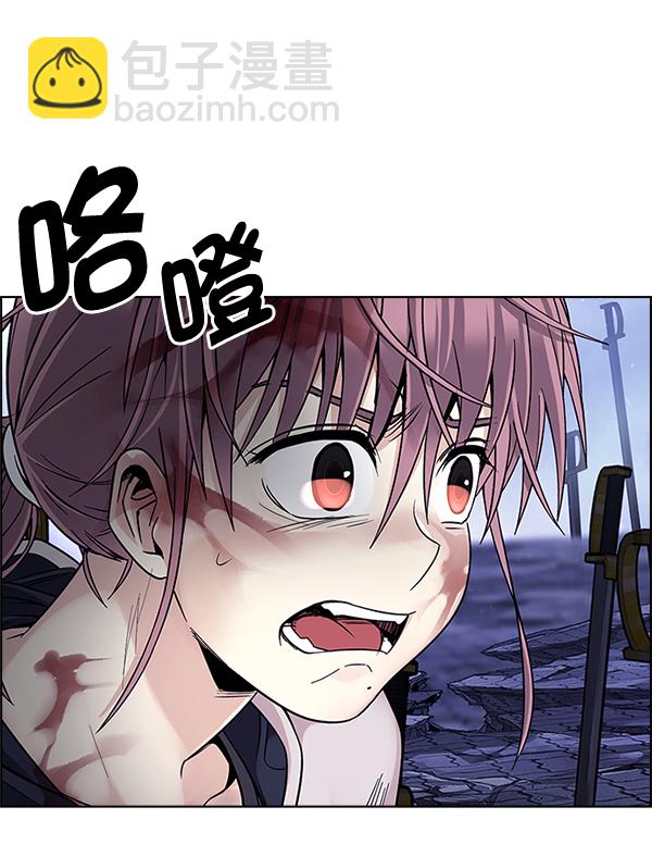 DICE-骰子 - [第367話] 無法實現的夢（2）(2/3) - 6