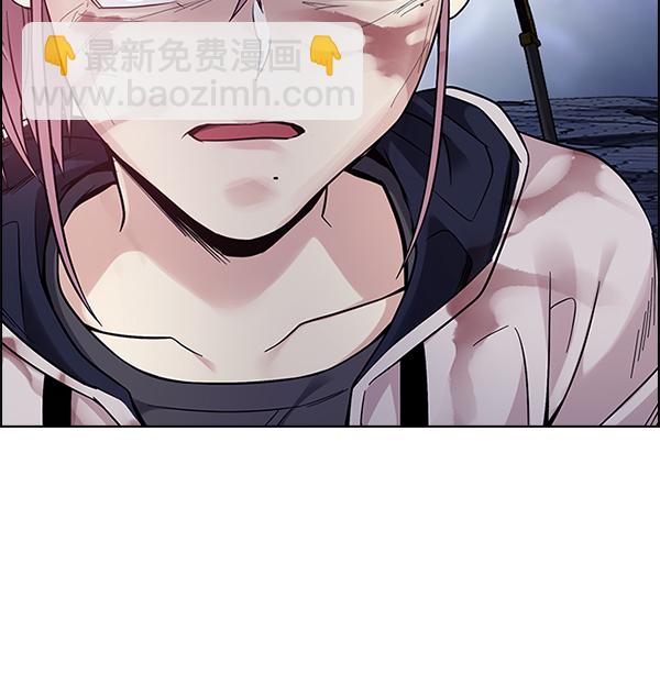 DICE-骰子 - [第367話] 無法實現的夢（2）(2/3) - 5