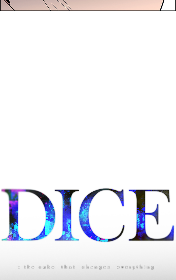 DICE-骰子 - [第367话] 无法实现的梦（2）(1/3) - 8
