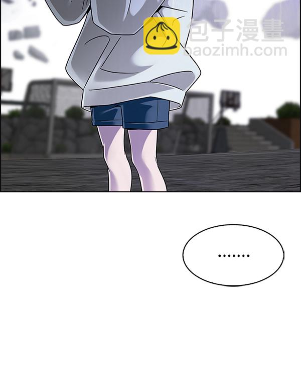 DICE-骰子 - [第369話] 無法實現的夢（4）(3/3) - 1