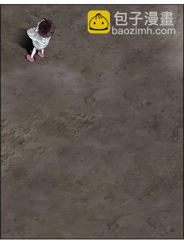 DICE-骰子 - [第369話] 無法實現的夢（4）(3/3) - 3