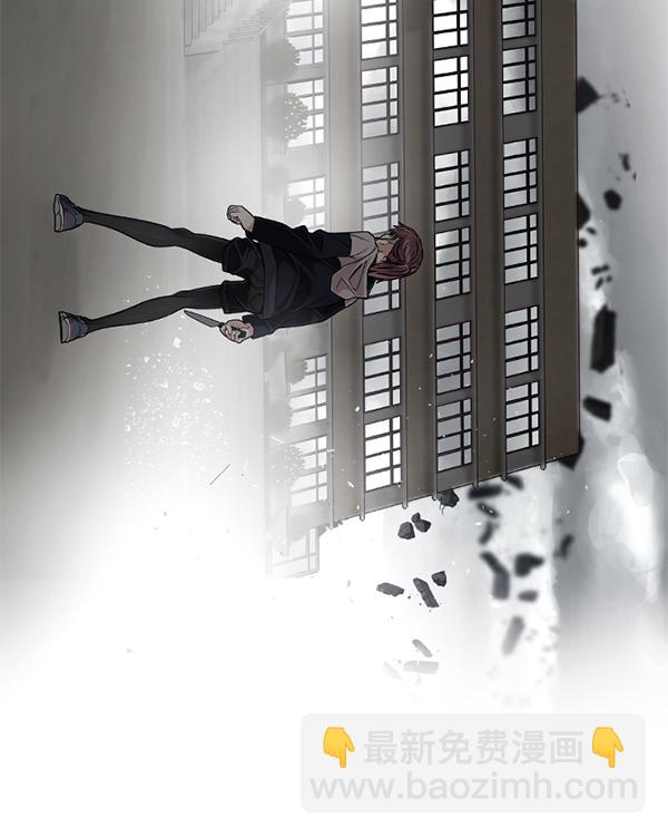 DICE-骰子 - [第369話] 無法實現的夢（4）(2/3) - 1