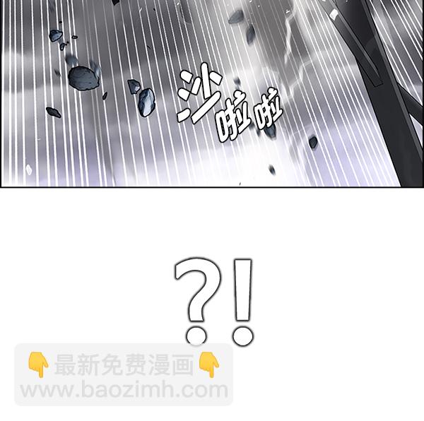 DICE-骰子 - [第369話] 無法實現的夢（4）(1/3) - 1