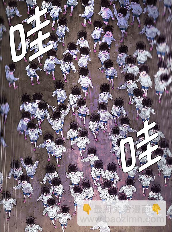 DICE-骰子 - [第371話] 無法實現的夢（6）(1/3) - 2