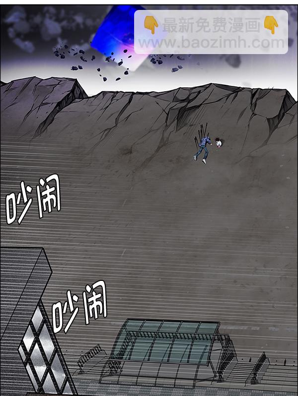 DICE-骰子 - [第371話] 無法實現的夢（6）(2/3) - 1