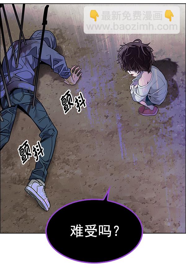 DICE-骰子 - [第371話] 無法實現的夢（6）(2/3) - 3