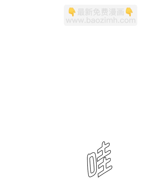 DICE-骰子 - [第371話] 無法實現的夢（6）(2/3) - 7