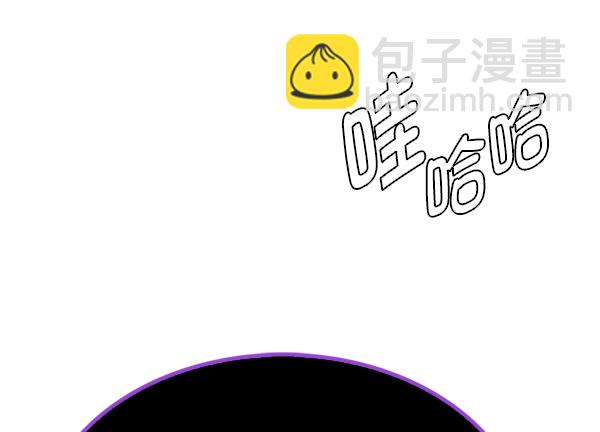 DICE-骰子 - [第371話] 無法實現的夢（6）(2/3) - 7