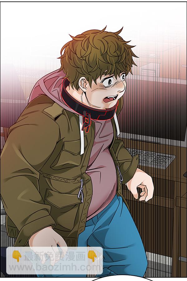 DICE-骰子 - [第373話] 無法實現的夢（8）(1/2) - 4