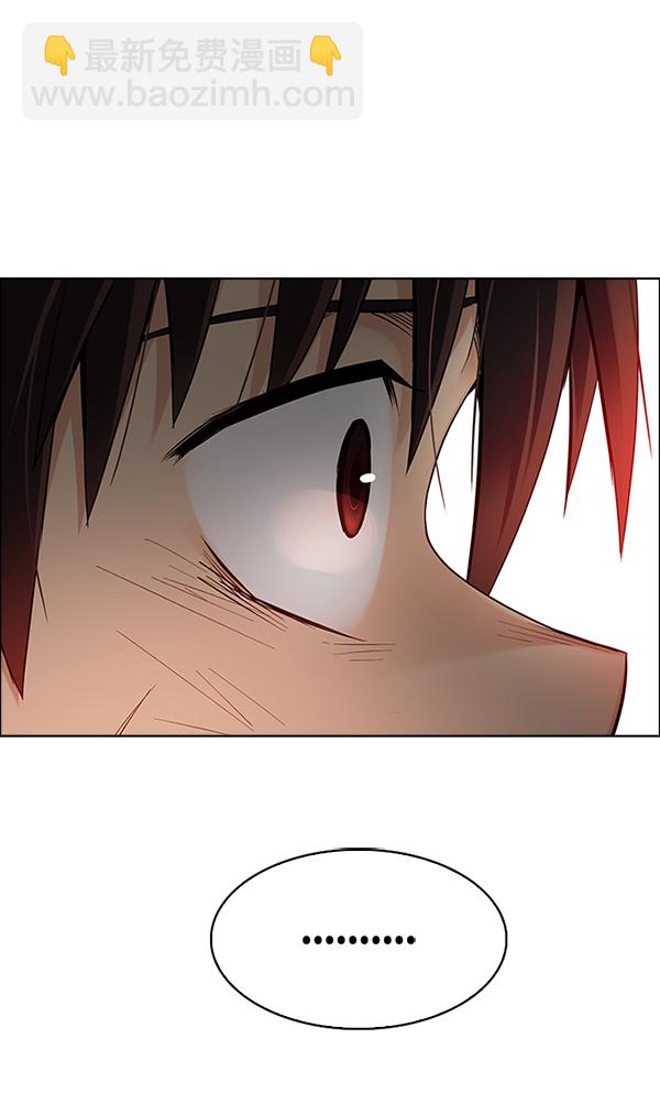 DICE-骰子 - [第373話] 無法實現的夢（8）(1/2) - 7