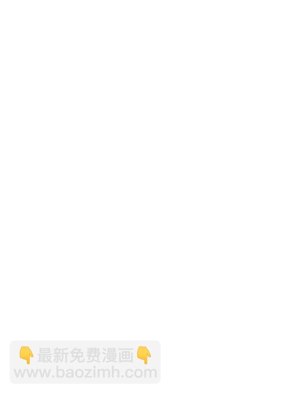 DICE-骰子 - [第373話] 無法實現的夢（8）(2/2) - 7