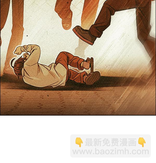 DICE-骰子 - [第373話] 無法實現的夢（8）(2/2) - 2