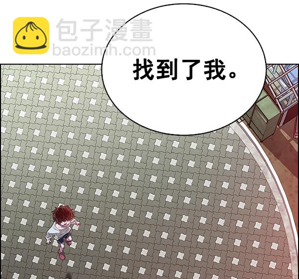 DICE-骰子 - [第373話] 無法實現的夢（8）(2/2) - 3