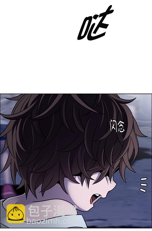 DICE-骰子 - [第375話] 無法實現的夢（10）(1/2) - 5