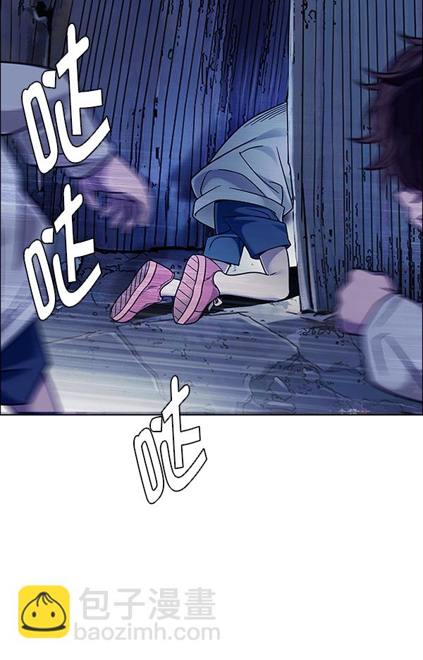 DICE-骰子 - [第375話] 無法實現的夢（10）(1/2) - 7