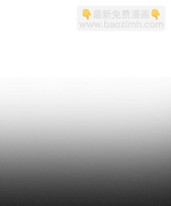 DICE-骰子 - [第375話] 無法實現的夢（10）(1/2) - 8