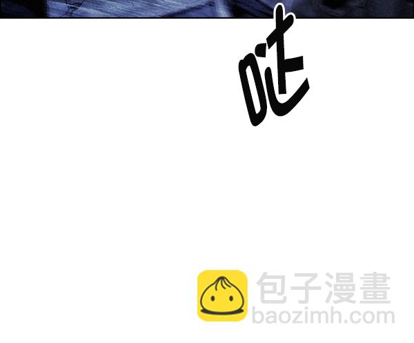 DICE-骰子 - [第375話] 無法實現的夢（10）(1/2) - 5