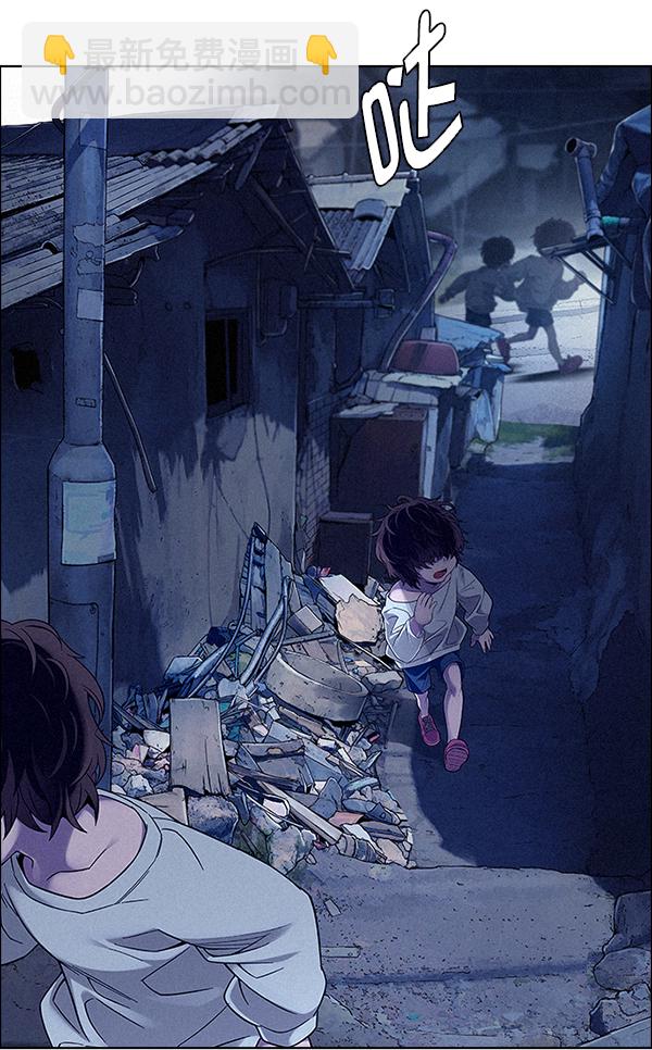 DICE-骰子 - [第375話] 無法實現的夢（10）(1/2) - 8