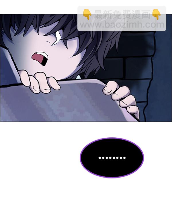 DICE-骰子 - [第375話] 無法實現的夢（10）(1/2) - 5