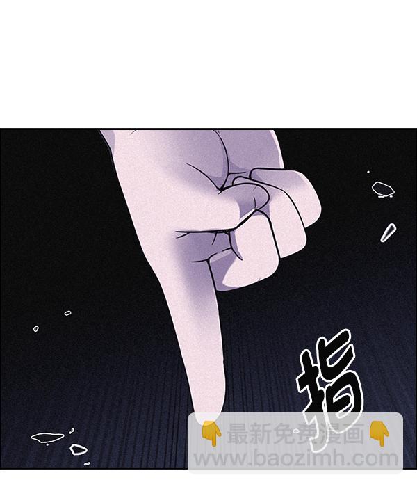 DICE-骰子 - [第375話] 無法實現的夢（10）(2/2) - 5