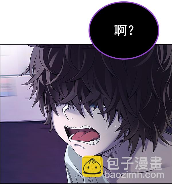 DICE-骰子 - [第377話] 無法實現的夢（12）(3/3) - 1