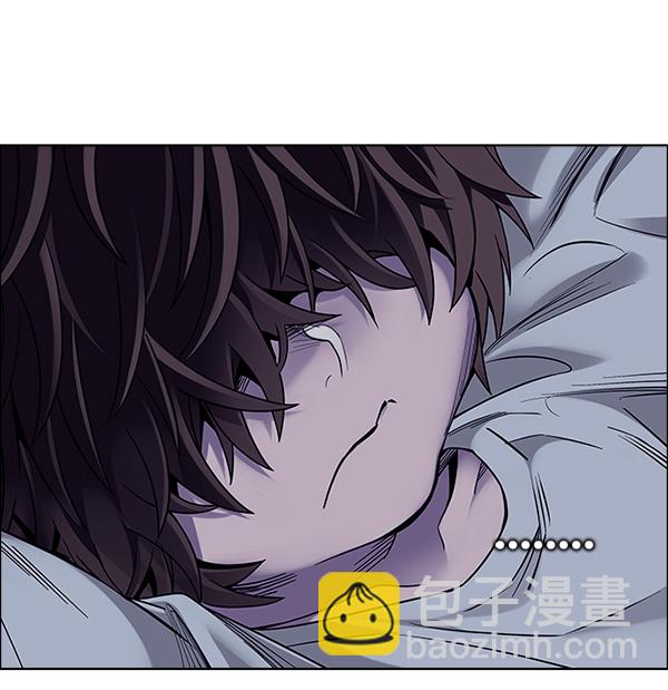 DICE-骰子 - [第377話] 無法實現的夢（12）(2/3) - 3