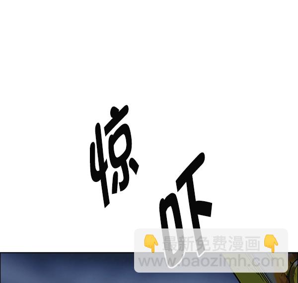 DICE-骰子 - [第377話] 無法實現的夢（12）(2/3) - 6