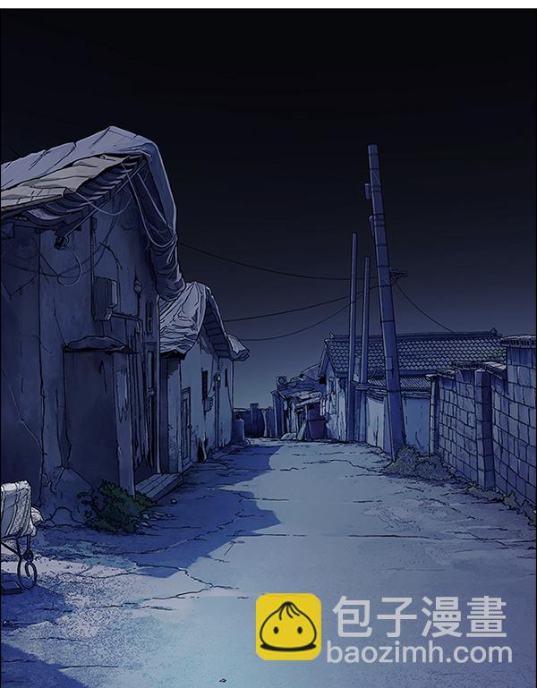 DICE-骰子 - [第377話] 無法實現的夢（12）(2/3) - 1