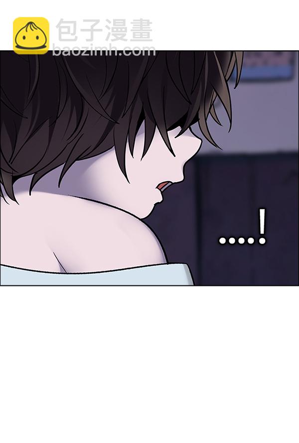 DICE-骰子 - [第377話] 無法實現的夢（12）(2/3) - 8