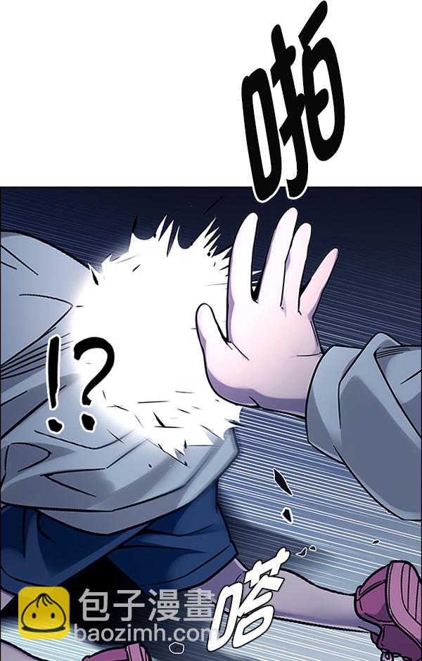 DICE-骰子 - [第377話] 無法實現的夢（12）(2/3) - 1