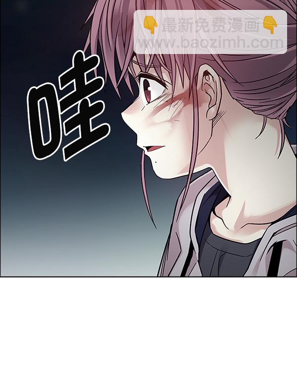 DICE-骰子 - [第379話] 假如世界由我主宰（1）(2/3) - 6