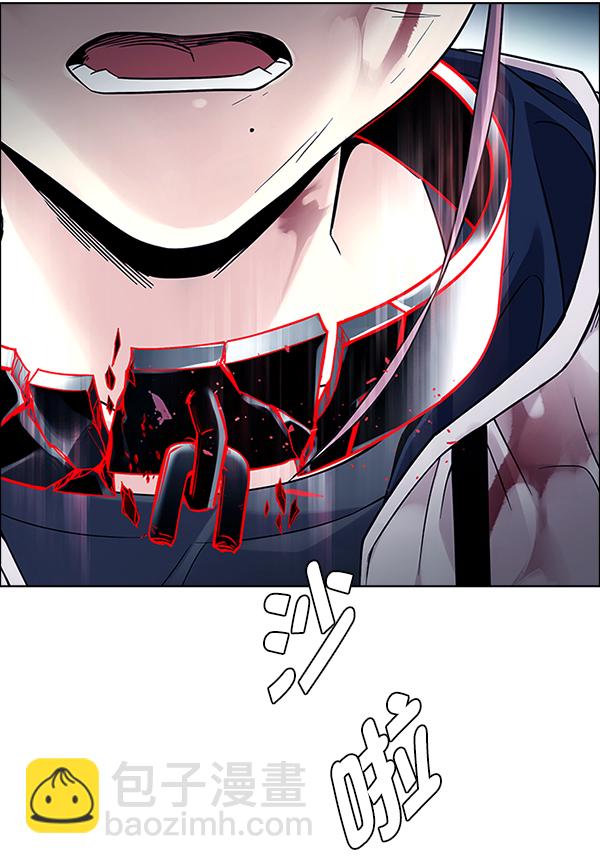 DICE-骰子 - [第379話] 假如世界由我主宰（1）(2/3) - 4