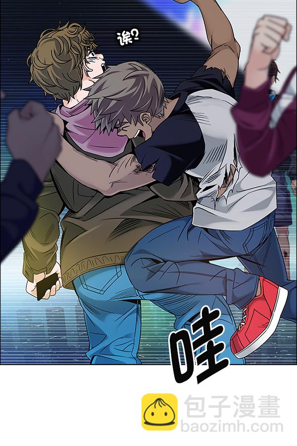 DICE-骰子 - [第379話] 假如世界由我主宰（1）(2/3) - 7