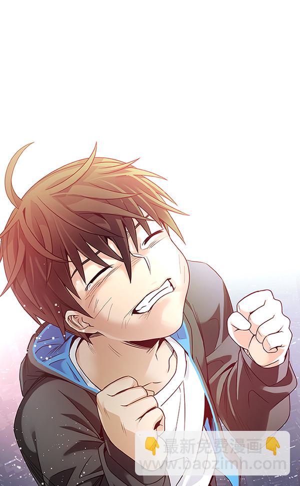 DICE-骰子 - [第379話] 假如世界由我主宰（1）(2/3) - 3