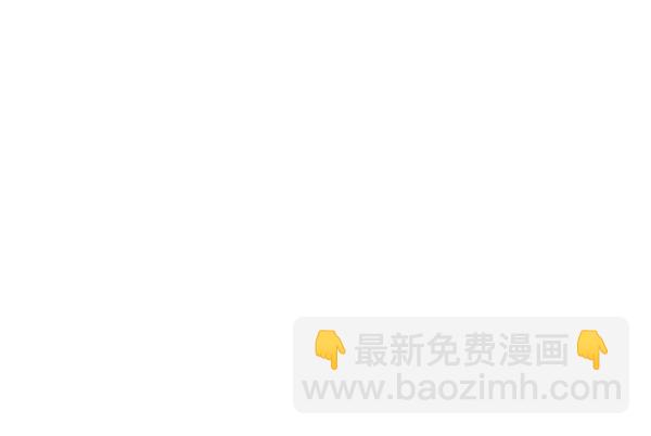 DICE-骰子 - [第381話] 在彩虹下唱歌（1）(1/3) - 5
