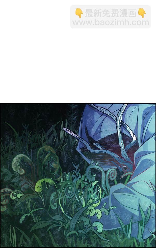 DICE-骰子 - [第383話] 在彩虹下唱歌（3）(3/4) - 7