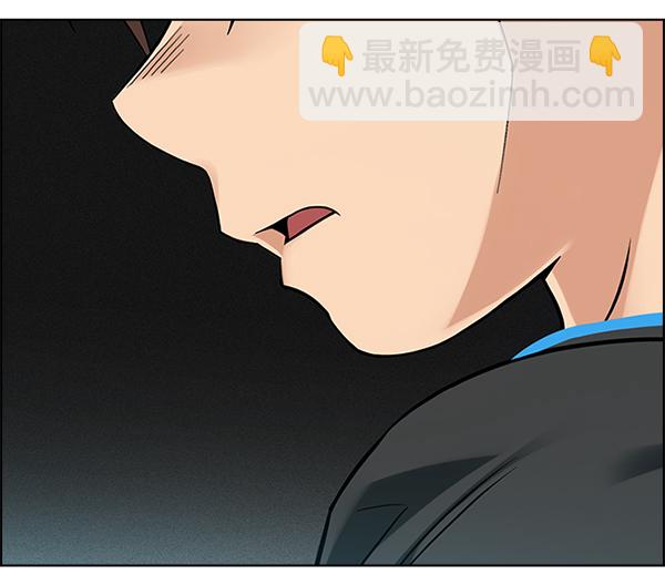 DICE-骰子 - [第383話] 在彩虹下唱歌（3）(3/4) - 2