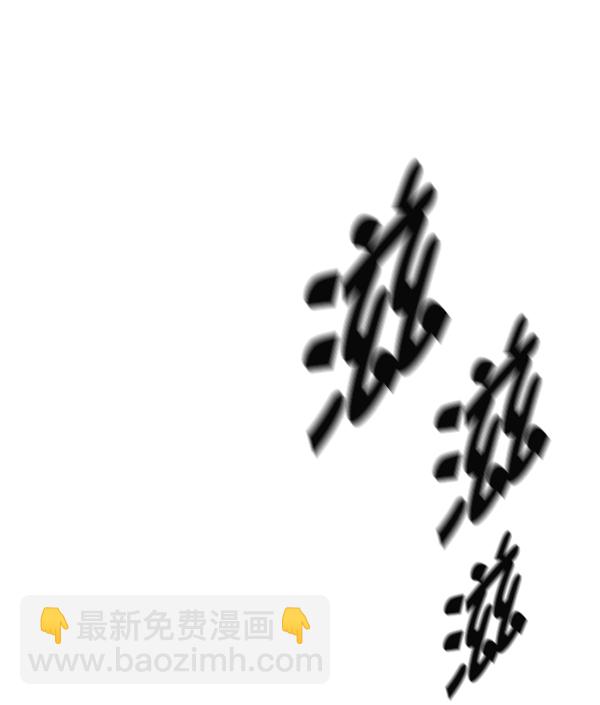 DICE-骰子 - [第383話] 在彩虹下唱歌（3）(3/4) - 5