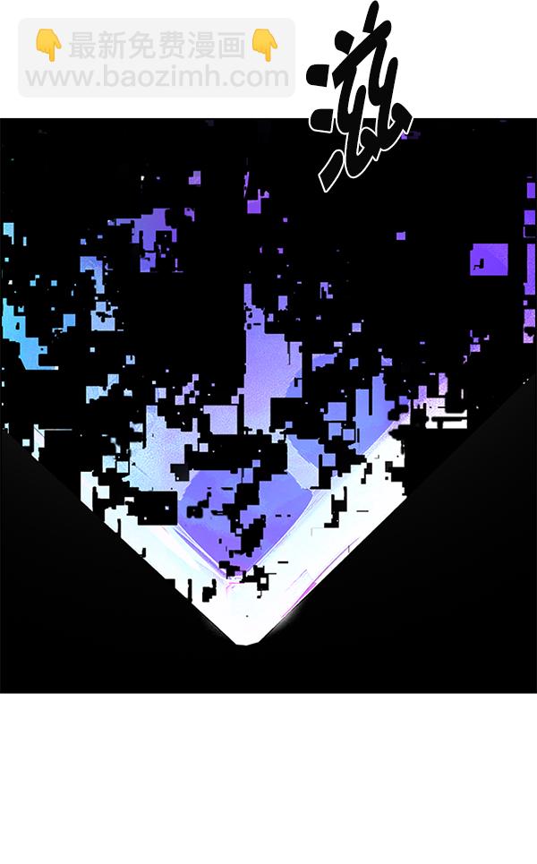 DICE-骰子 - [第383話] 在彩虹下唱歌（3）(3/4) - 6