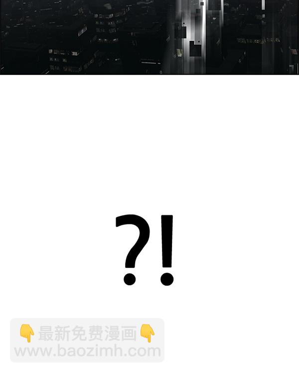 DICE-骰子 - [第383話] 在彩虹下唱歌（3）(3/4) - 7