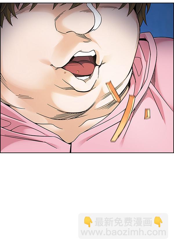 DICE-骰子 - [第383話] 在彩虹下唱歌（3）(3/4) - 7