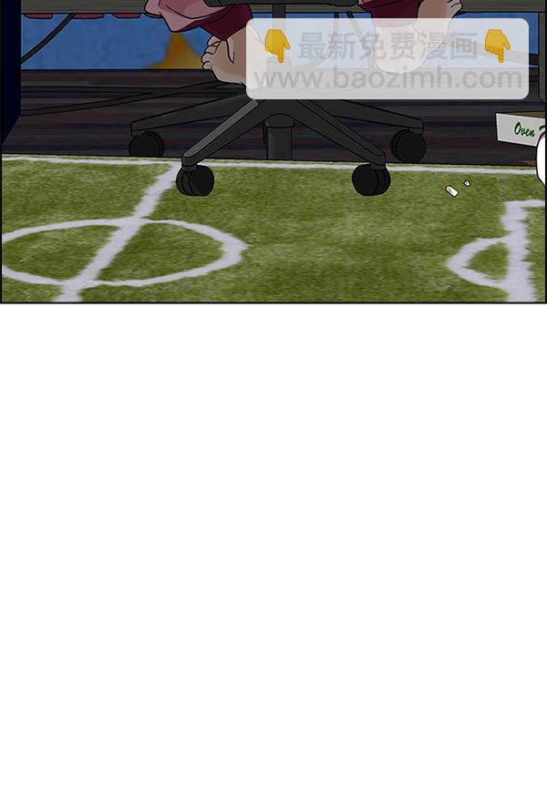 DICE-骰子 - [第383話] 在彩虹下唱歌（3）(3/4) - 6