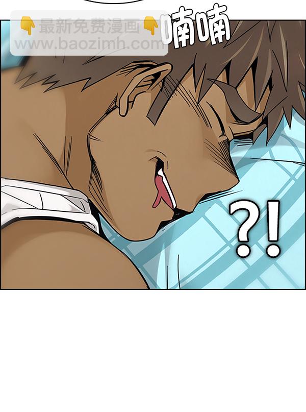 DICE-骰子 - [第383話] 在彩虹下唱歌（3）(3/4) - 6