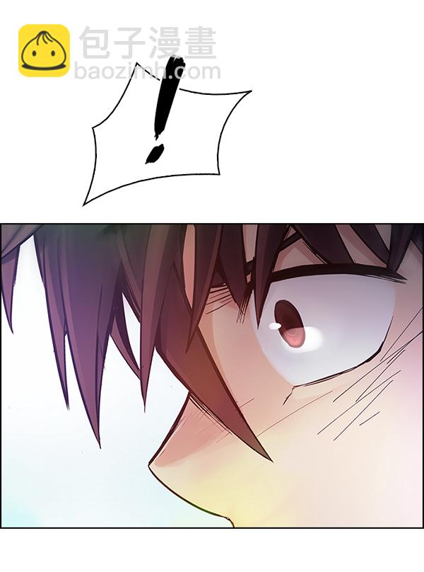 DICE-骰子 - [第383話] 在彩虹下唱歌（3）(4/4) - 1