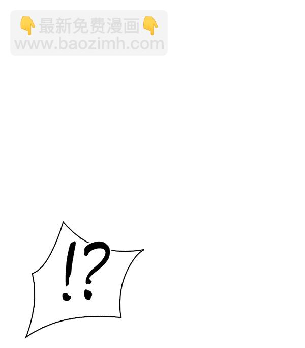 DICE-骰子 - [第383話] 在彩虹下唱歌（3）(4/4) - 6