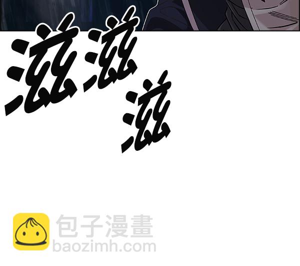 DICE-骰子 - [第383話] 在彩虹下唱歌（3）(4/4) - 2