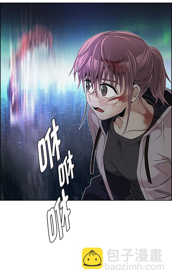 DICE-骰子 - [第383話] 在彩虹下唱歌（3）(4/4) - 3